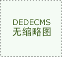 土法酿酒非遗传承